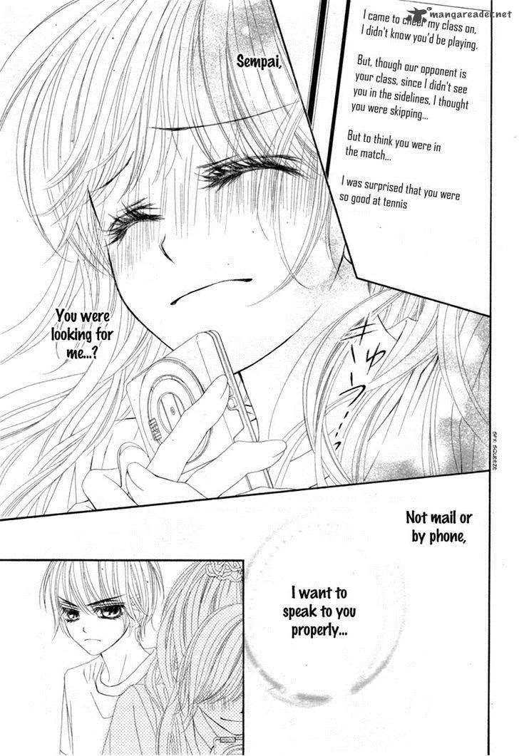 Miseinen dakedo Kodomo ja Nai Chapter 17 page 17