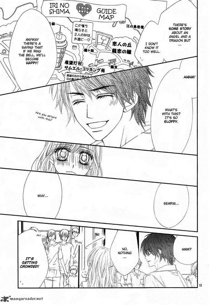 Miseinen dakedo Kodomo ja Nai Chapter 18 page 9