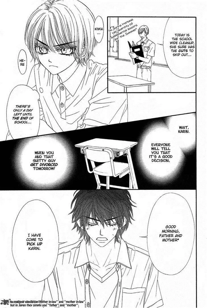 Miseinen dakedo Kodomo ja Nai Chapter 18 page 3