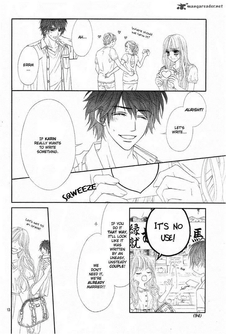 Miseinen dakedo Kodomo ja Nai Chapter 18 page 12