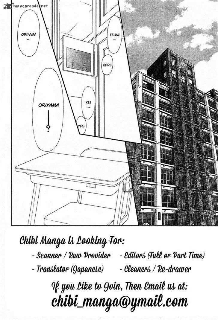 Miseinen dakedo Kodomo ja Nai Chapter 18 page 2
