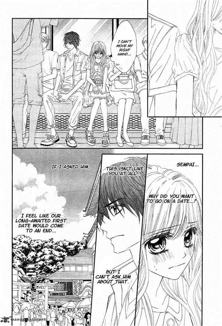 Miseinen dakedo Kodomo ja Nai Chapter 18 page 10
