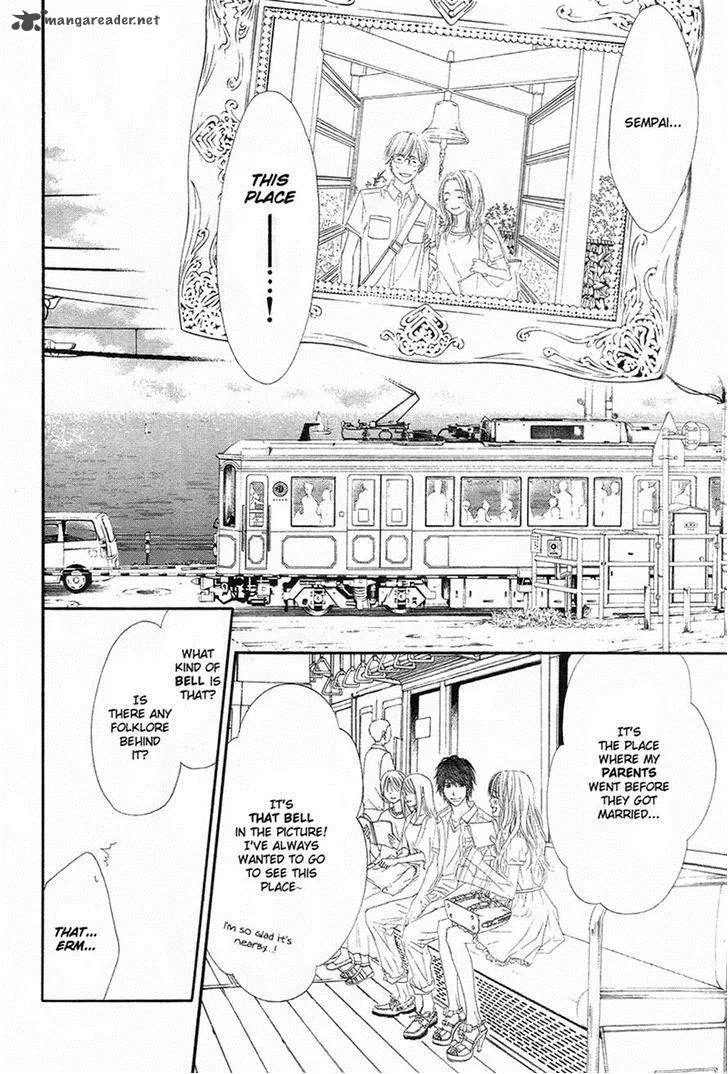 Miseinen dakedo Kodomo ja Nai Chapter 18 page 8