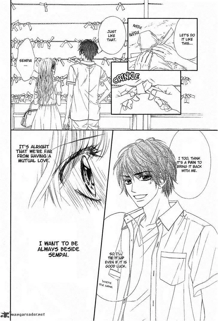 Miseinen dakedo Kodomo ja Nai Chapter 18 page 16