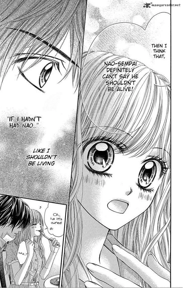 Miseinen dakedo Kodomo ja Nai Chapter 19 page 9