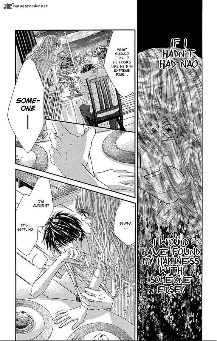 Miseinen dakedo Kodomo ja Nai Chapter 19 page 3