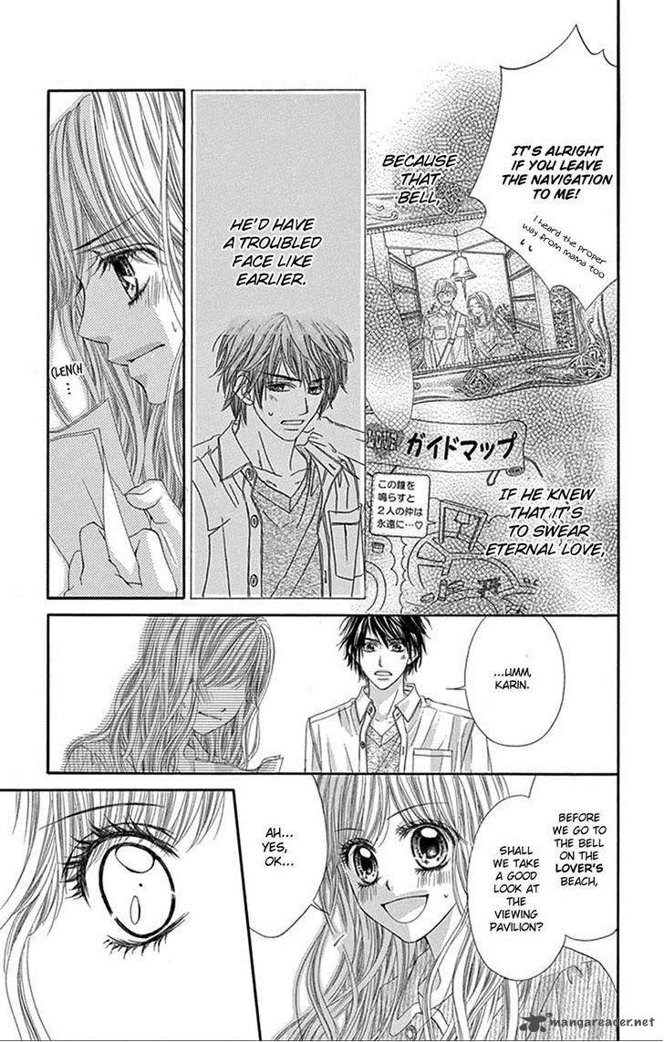 Miseinen dakedo Kodomo ja Nai Chapter 19 page 11