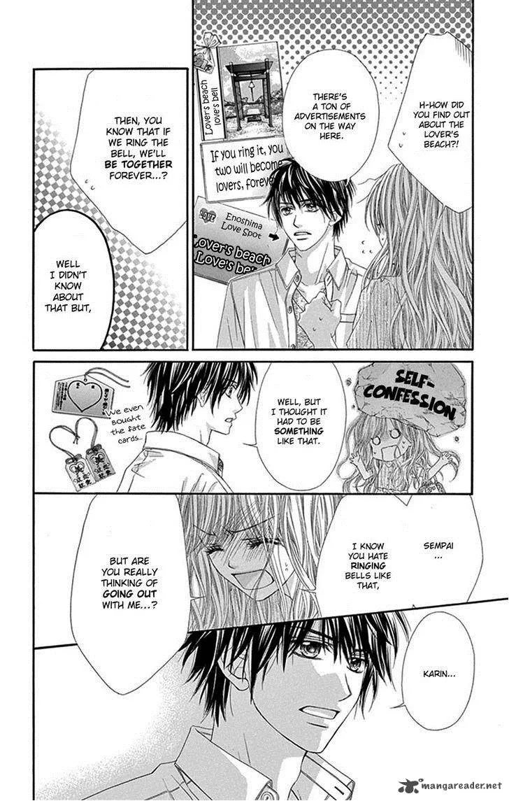 Miseinen dakedo Kodomo ja Nai Chapter 19 page 12