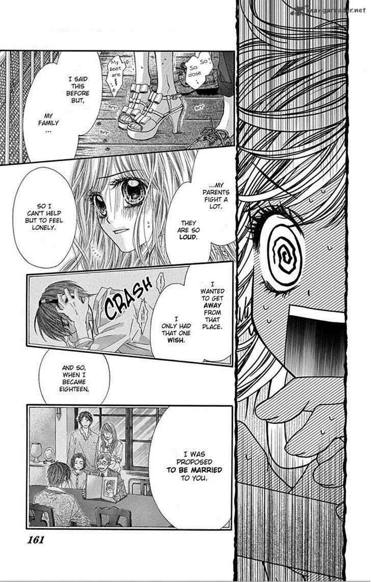 Miseinen dakedo Kodomo ja Nai Chapter 19 page 15
