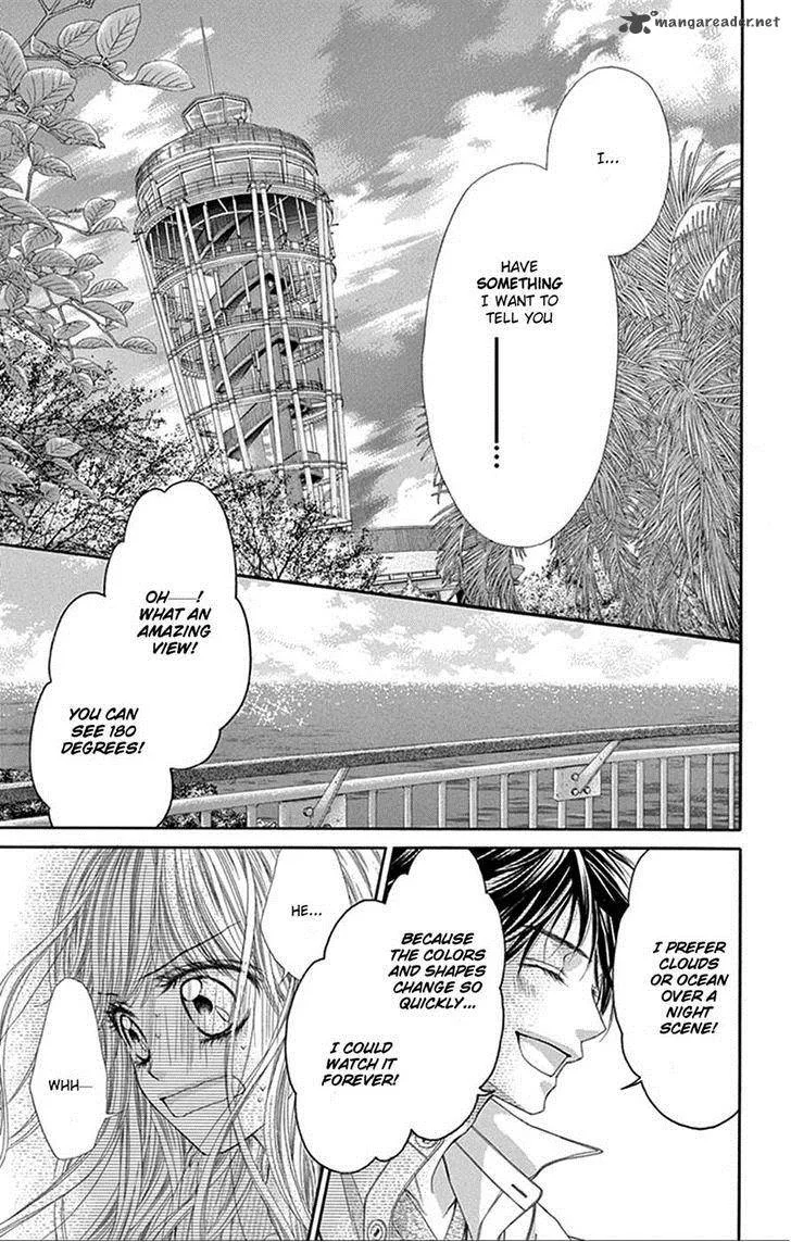 Miseinen dakedo Kodomo ja Nai Chapter 19 page 13