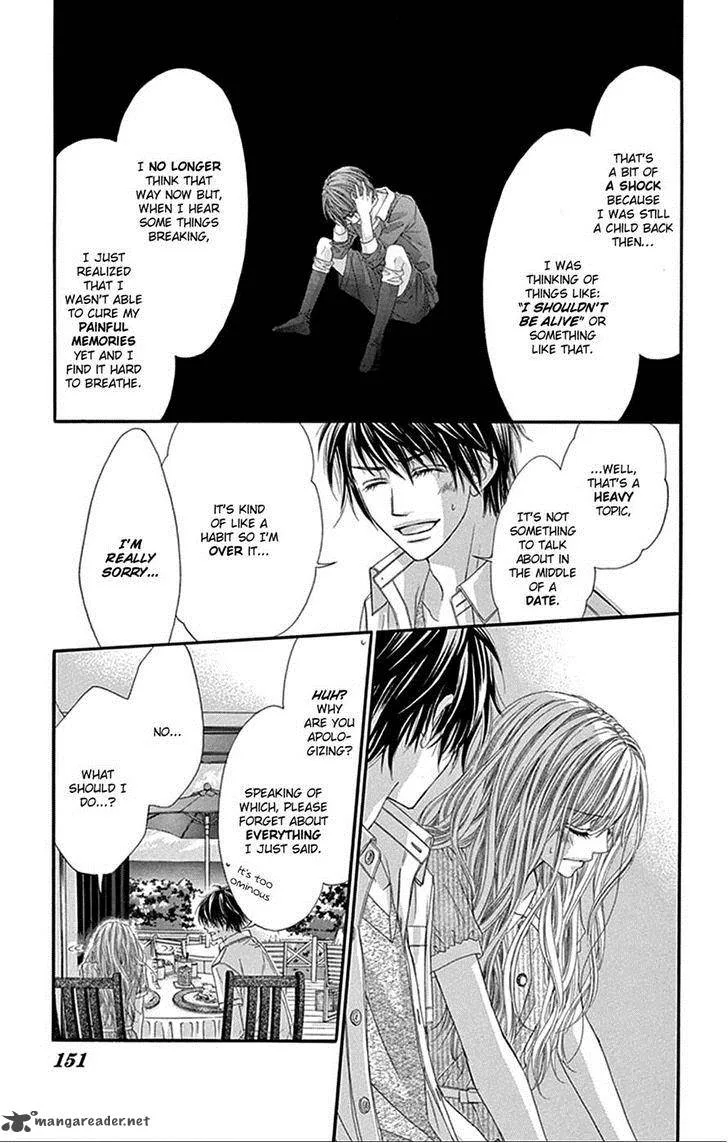 Miseinen dakedo Kodomo ja Nai Chapter 19 page 5