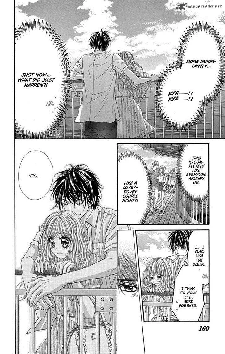 Miseinen dakedo Kodomo ja Nai Chapter 19 page 14