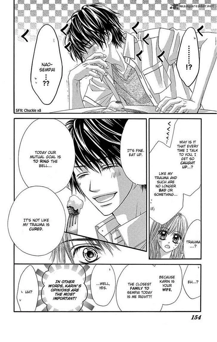 Miseinen dakedo Kodomo ja Nai Chapter 19 page 8
