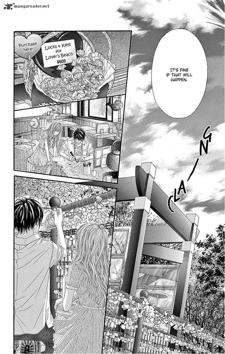 Miseinen dakedo Kodomo ja Nai Chapter 19 page 22