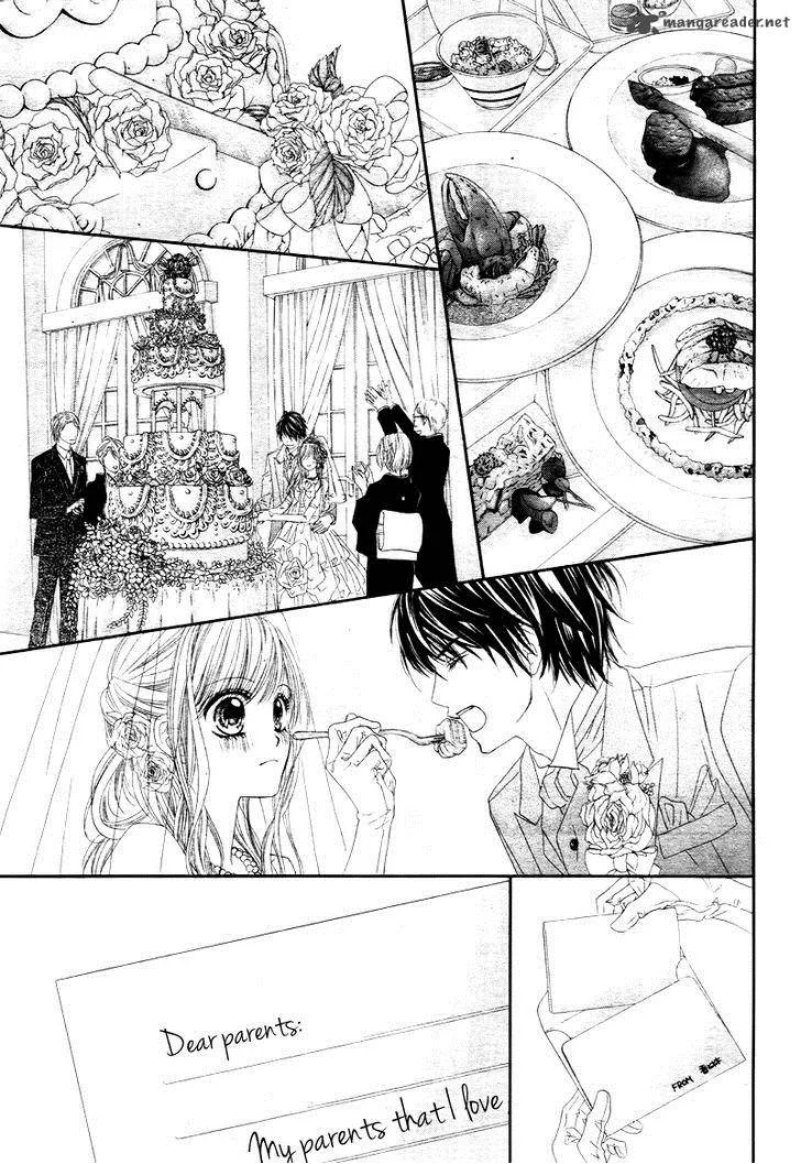 Miseinen dakedo Kodomo ja Nai Chapter 2 page 19