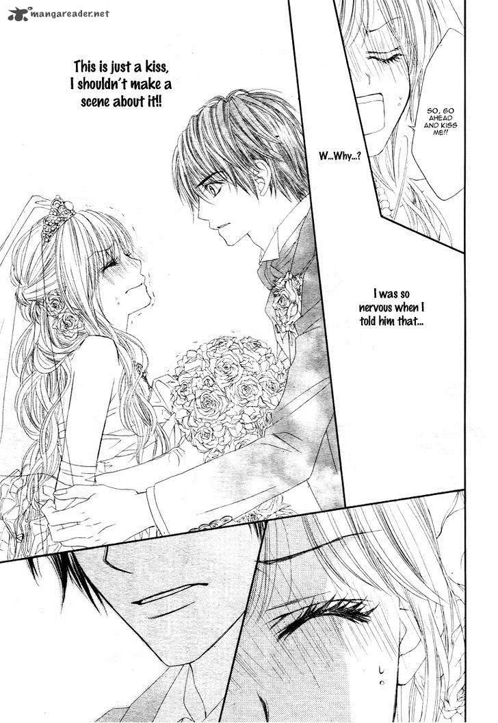 Miseinen dakedo Kodomo ja Nai Chapter 2 page 16