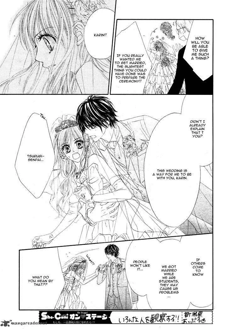 Miseinen dakedo Kodomo ja Nai Chapter 2 page 8