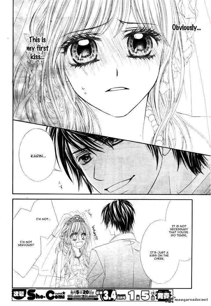 Miseinen dakedo Kodomo ja Nai Chapter 2 page 15