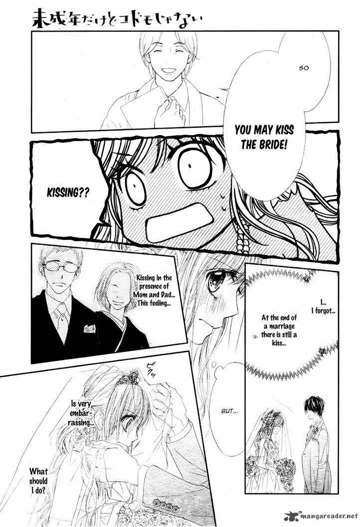 Miseinen dakedo Kodomo ja Nai Chapter 2 page 14