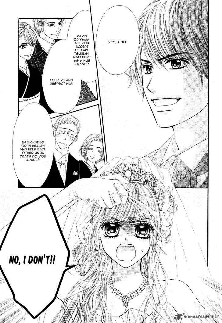 Miseinen dakedo Kodomo ja Nai Chapter 2 page 6