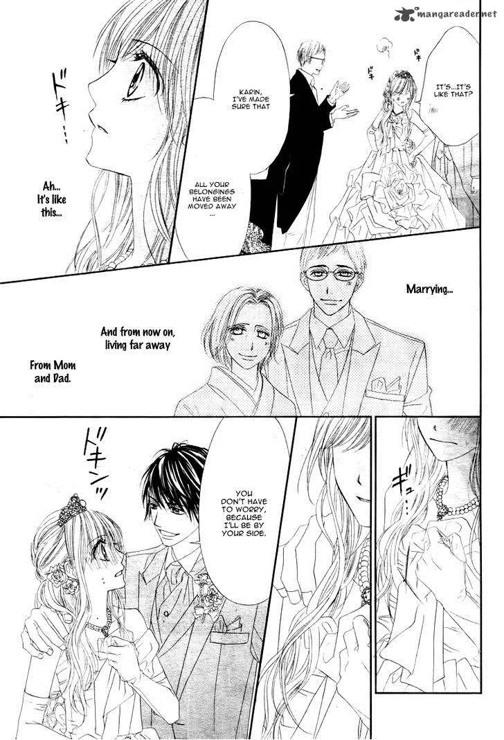 Miseinen dakedo Kodomo ja Nai Chapter 2 page 23