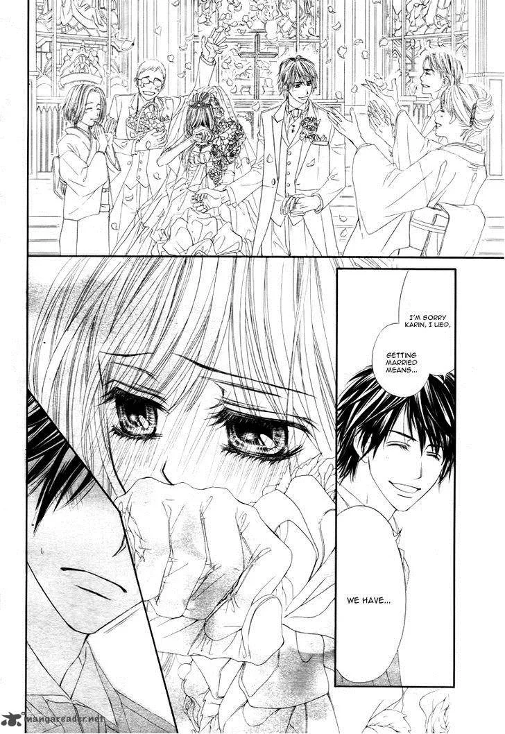 Miseinen dakedo Kodomo ja Nai Chapter 2 page 18