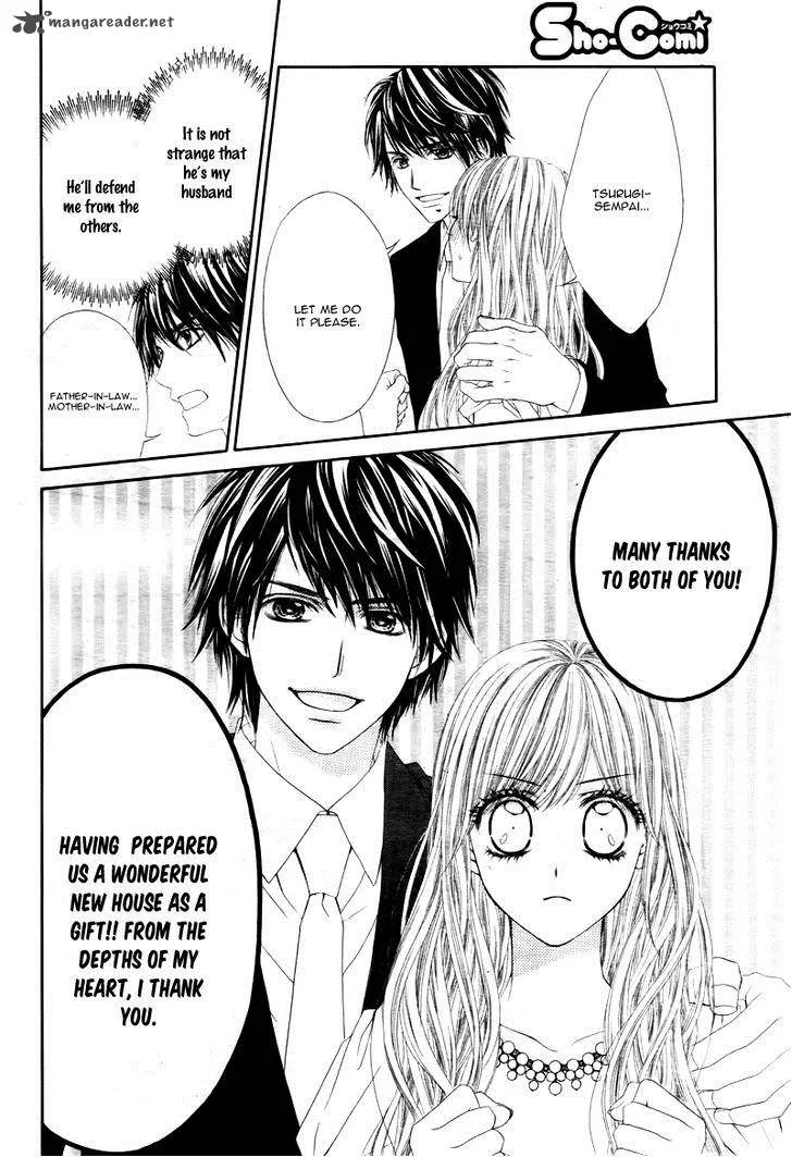 Miseinen dakedo Kodomo ja Nai Chapter 2 page 29