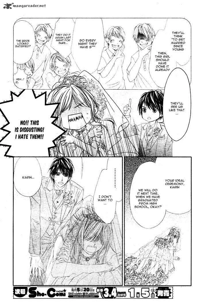Miseinen dakedo Kodomo ja Nai Chapter 2 page 9