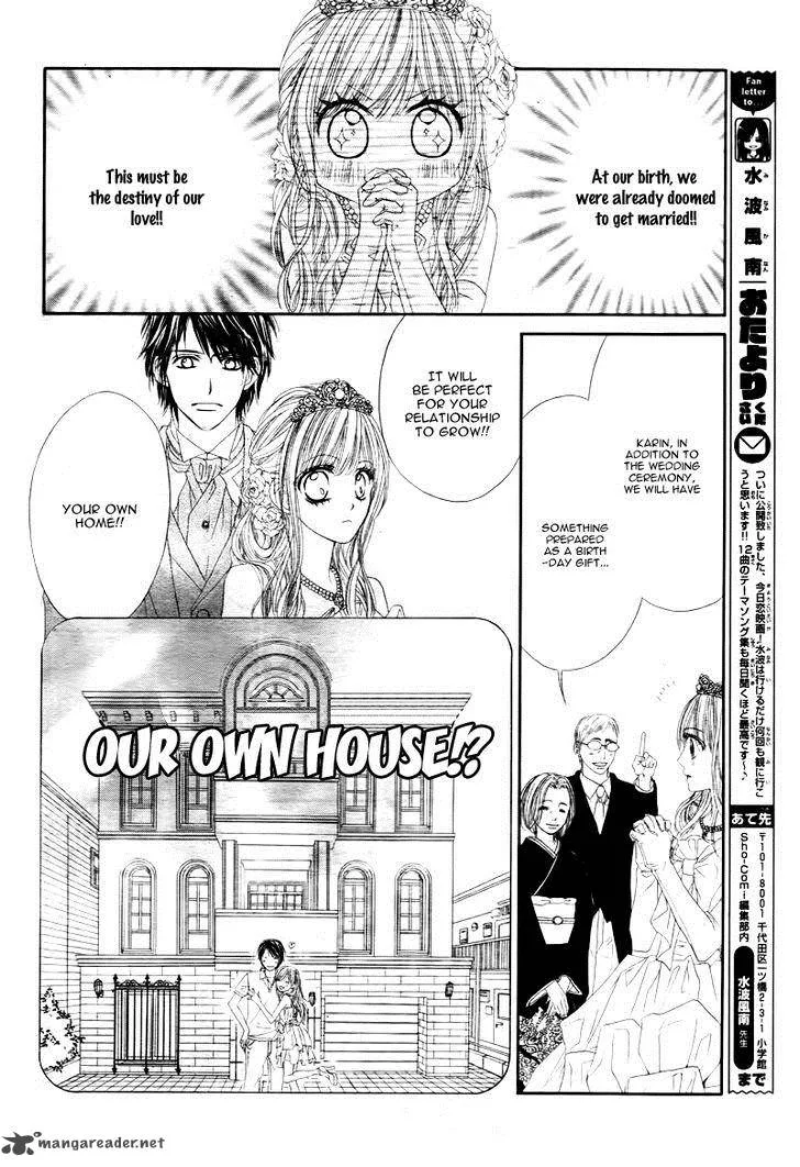 Miseinen dakedo Kodomo ja Nai Chapter 2 page 22