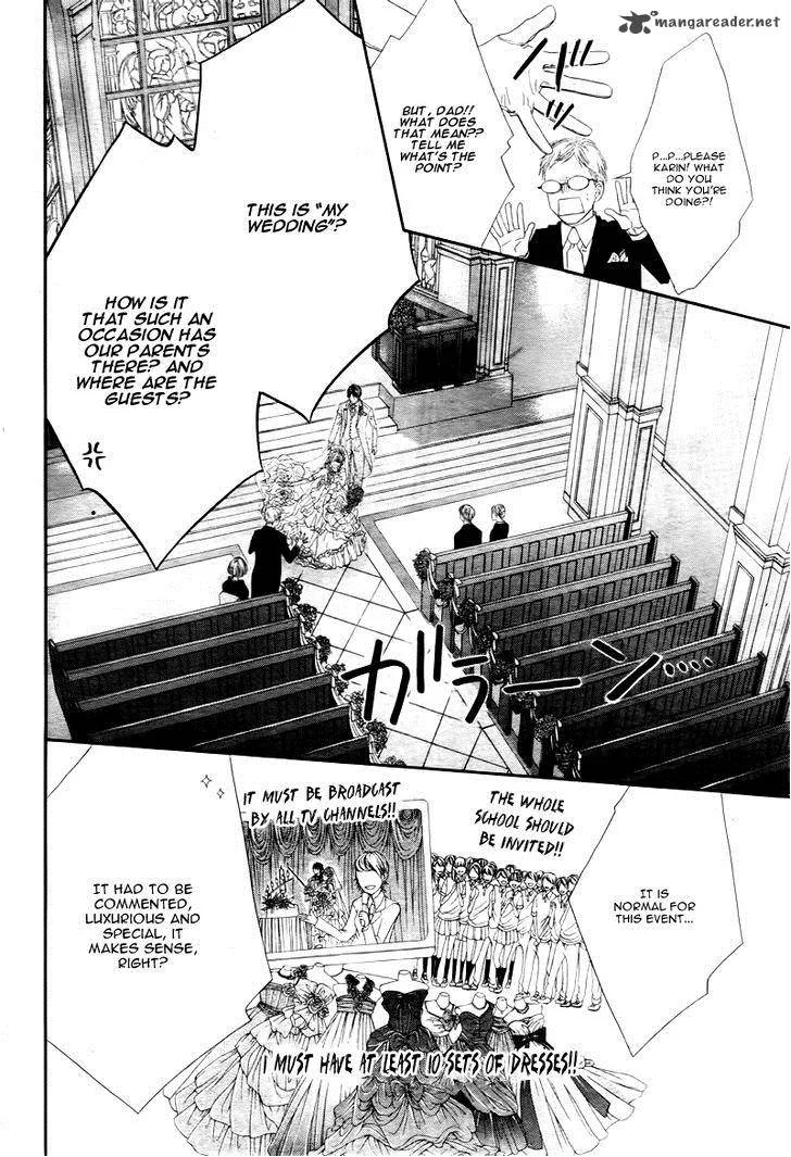 Miseinen dakedo Kodomo ja Nai Chapter 2 page 7
