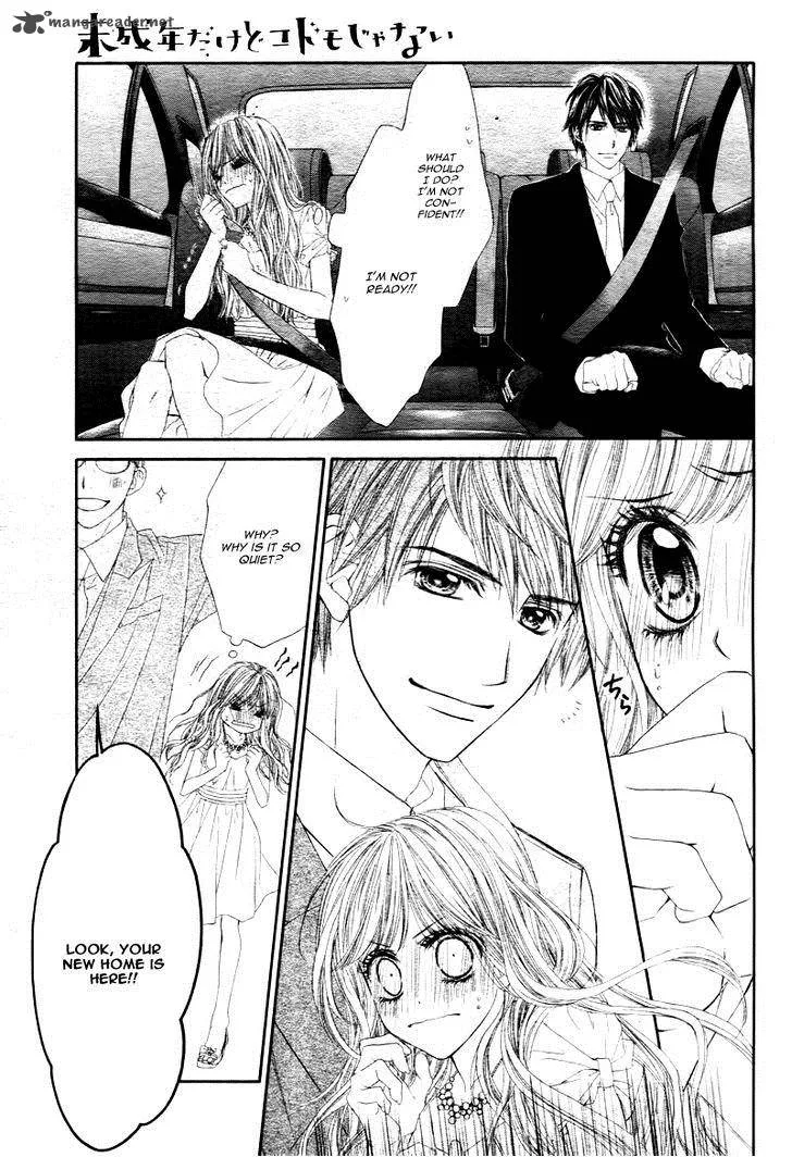Miseinen dakedo Kodomo ja Nai Chapter 2 page 25