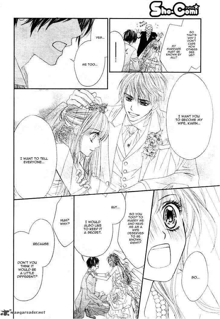 Miseinen dakedo Kodomo ja Nai Chapter 2 page 11