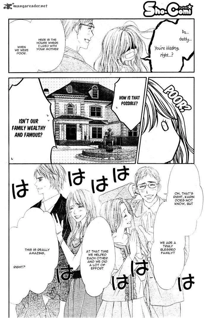Miseinen dakedo Kodomo ja Nai Chapter 2 page 27