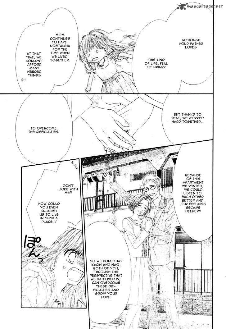 Miseinen dakedo Kodomo ja Nai Chapter 2 page 28