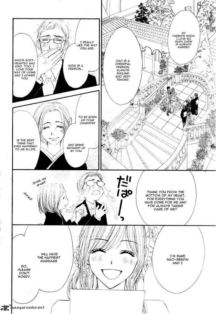 Miseinen dakedo Kodomo ja Nai Chapter 2 page 20