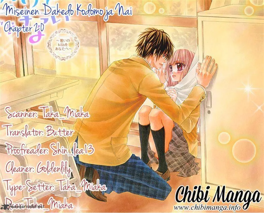 Miseinen dakedo Kodomo ja Nai Chapter 20 page 26