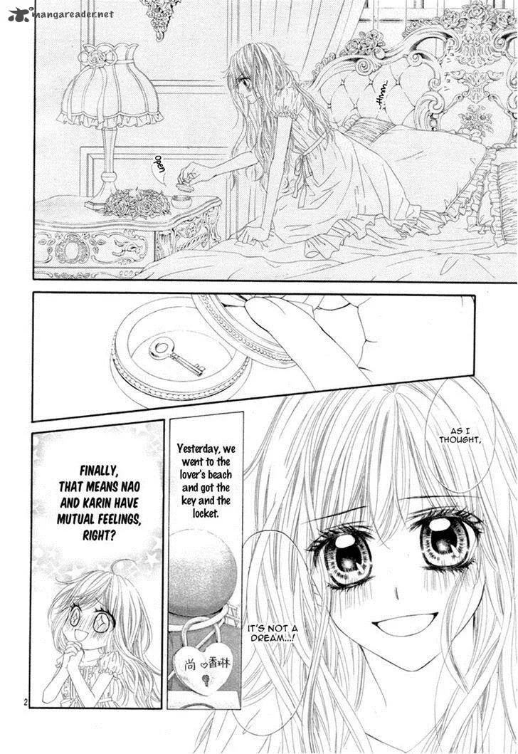 Miseinen dakedo Kodomo ja Nai Chapter 20 page 4