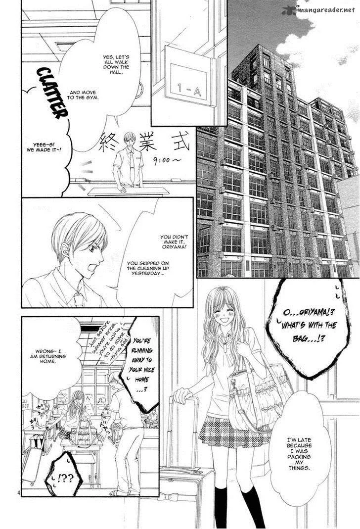 Miseinen dakedo Kodomo ja Nai Chapter 20 page 6
