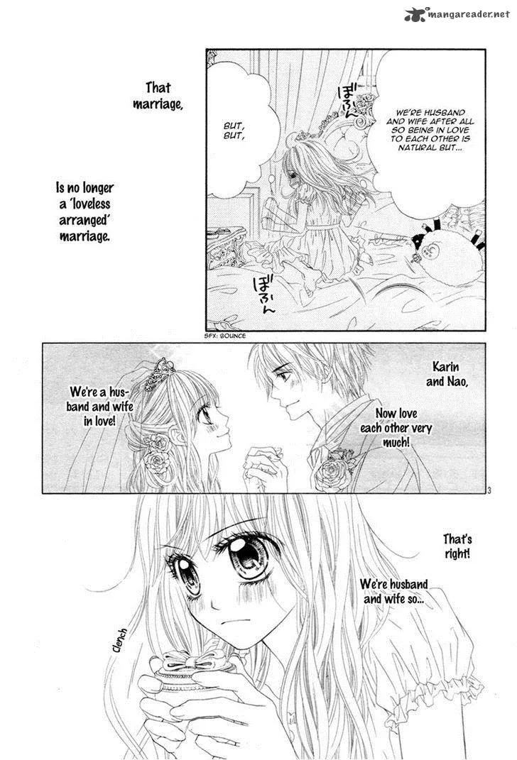 Miseinen dakedo Kodomo ja Nai Chapter 20 page 5