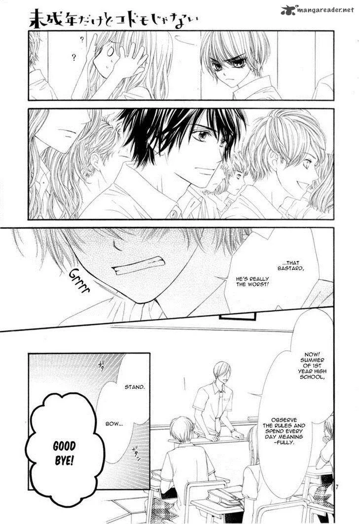 Miseinen dakedo Kodomo ja Nai Chapter 20 page 9