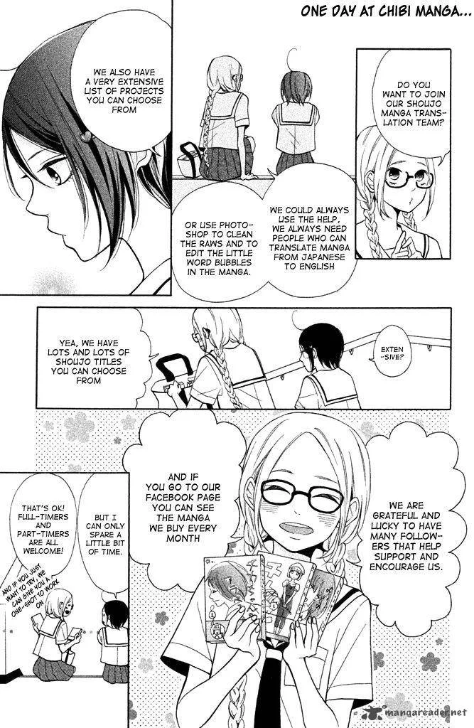 Miseinen dakedo Kodomo ja Nai Chapter 21 page 4