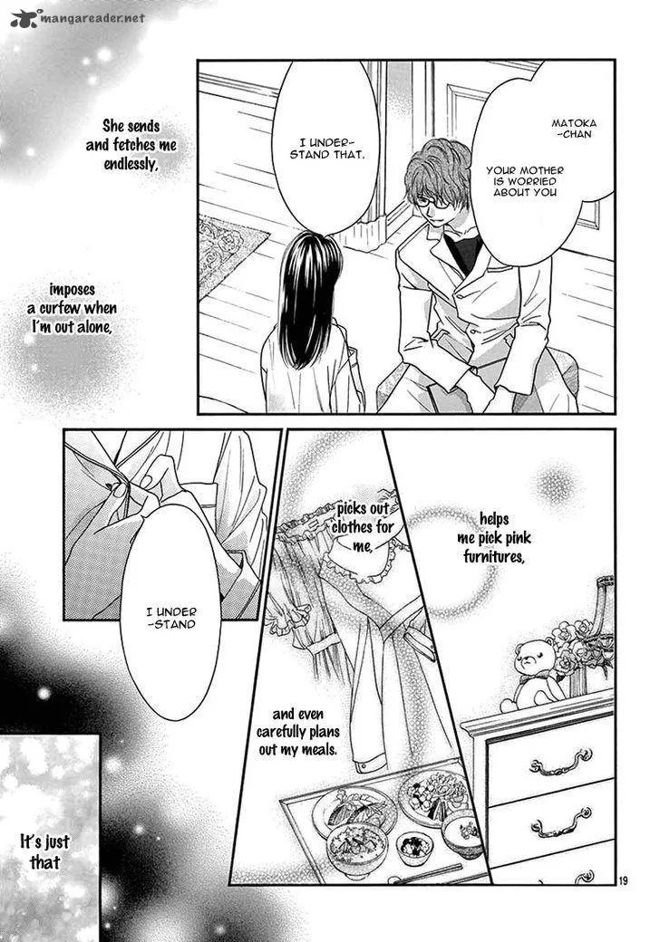 Miseinen dakedo Kodomo ja Nai Chapter 21 page 23