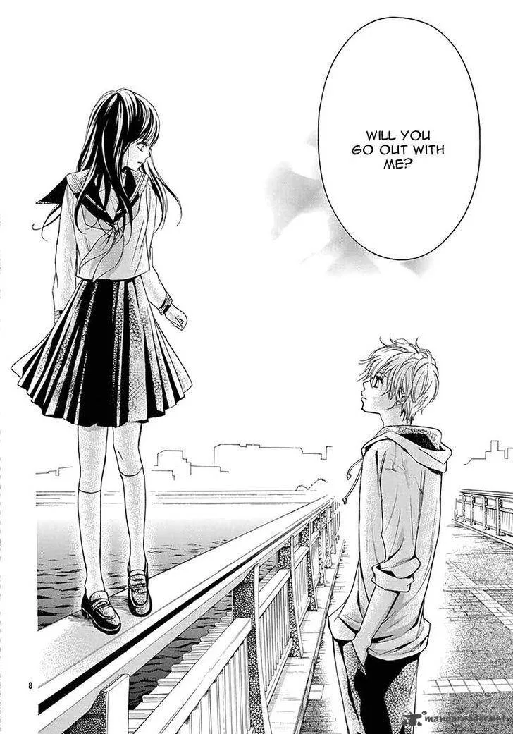 Miseinen dakedo Kodomo ja Nai Chapter 21 page 12