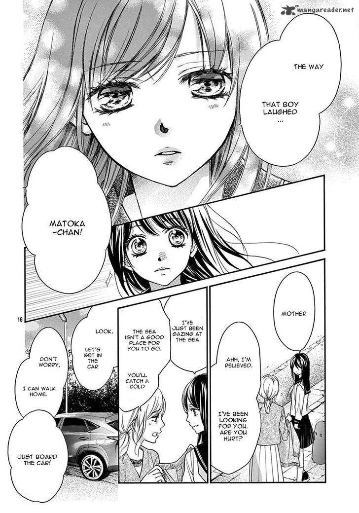 Miseinen dakedo Kodomo ja Nai Chapter 21 page 20
