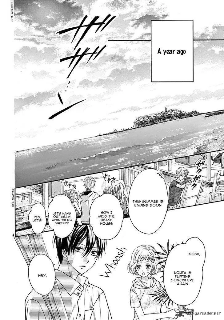 Miseinen dakedo Kodomo ja Nai Chapter 21 page 9