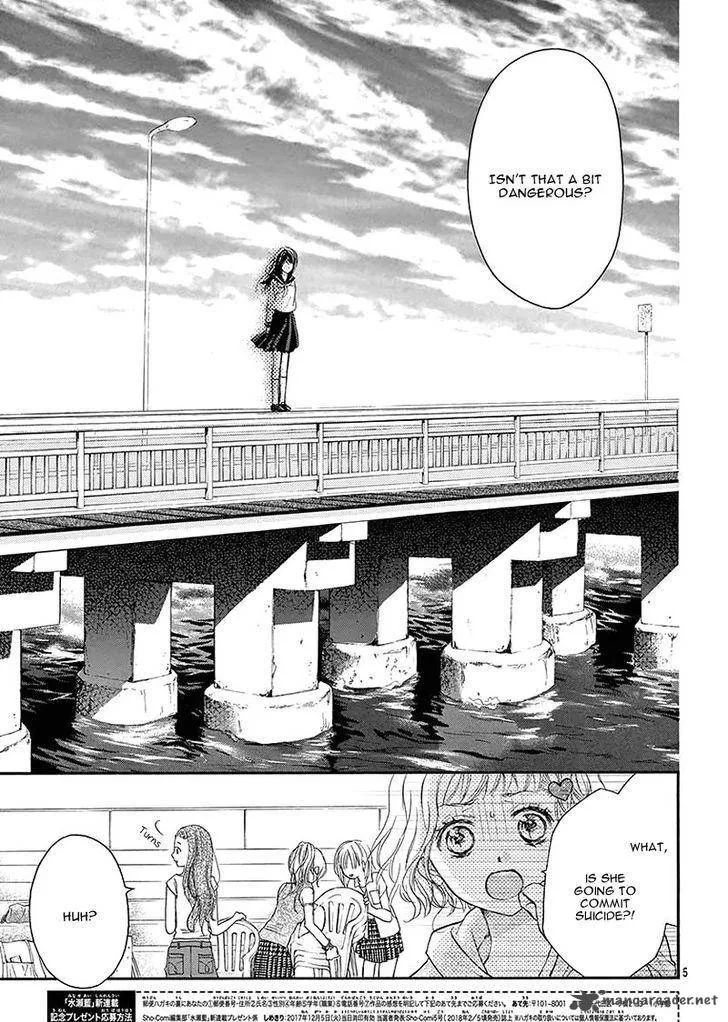 Miseinen dakedo Kodomo ja Nai Chapter 21 page 10