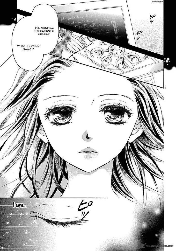 Miseinen dakedo Kodomo ja Nai Chapter 21 page 7