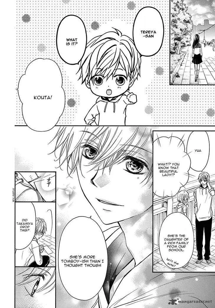 Miseinen dakedo Kodomo ja Nai Chapter 21 page 18