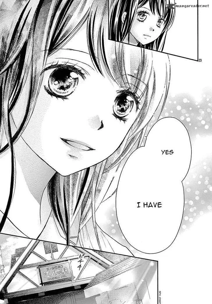 Miseinen dakedo Kodomo ja Nai Chapter 21 page 26