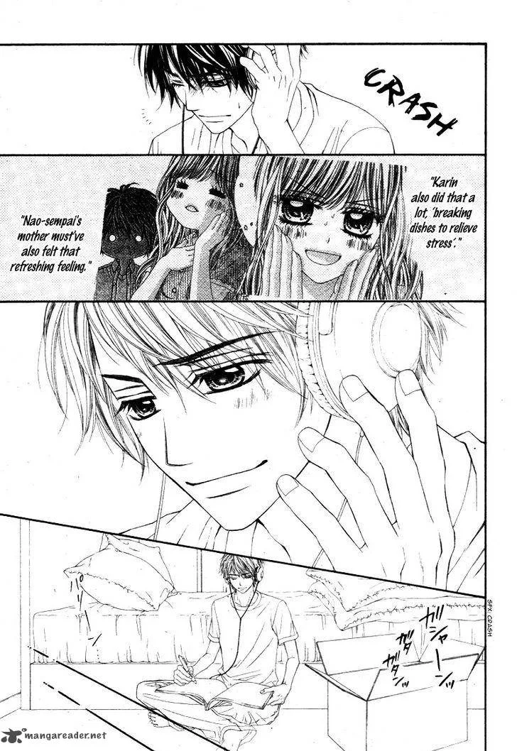 Miseinen dakedo Kodomo ja Nai Chapter 22 page 18